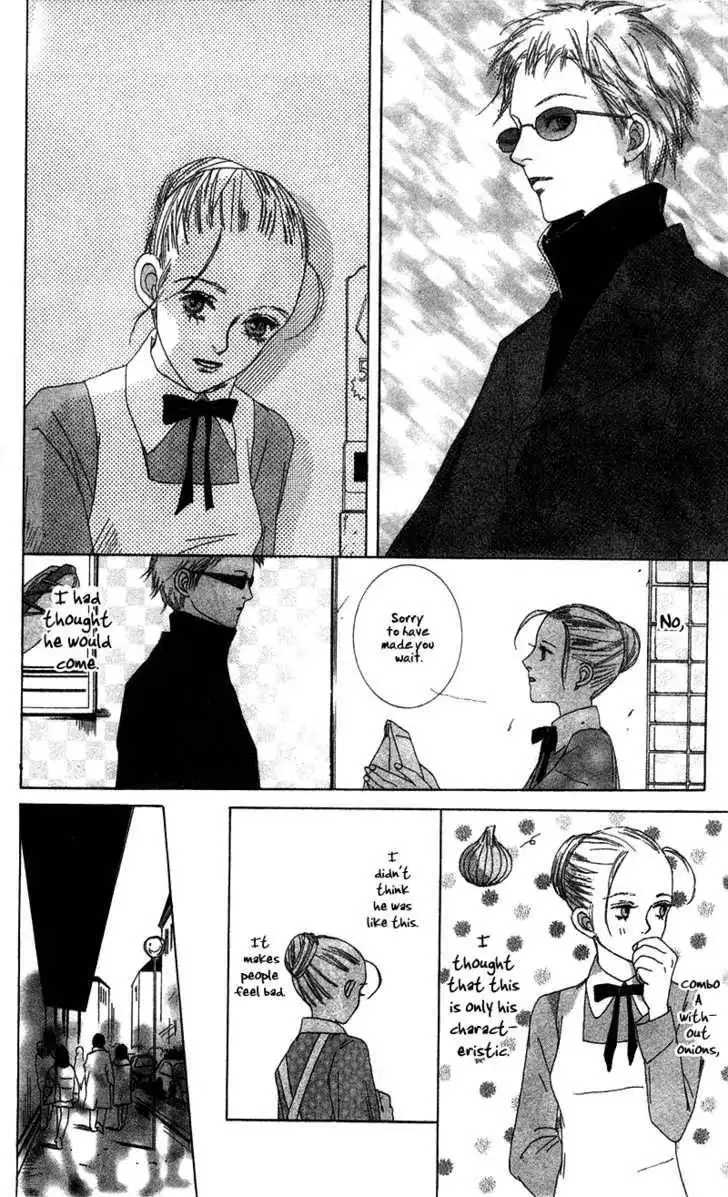 Vampire Girl Chapter 1 18
